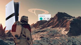 Starfield PlayStation